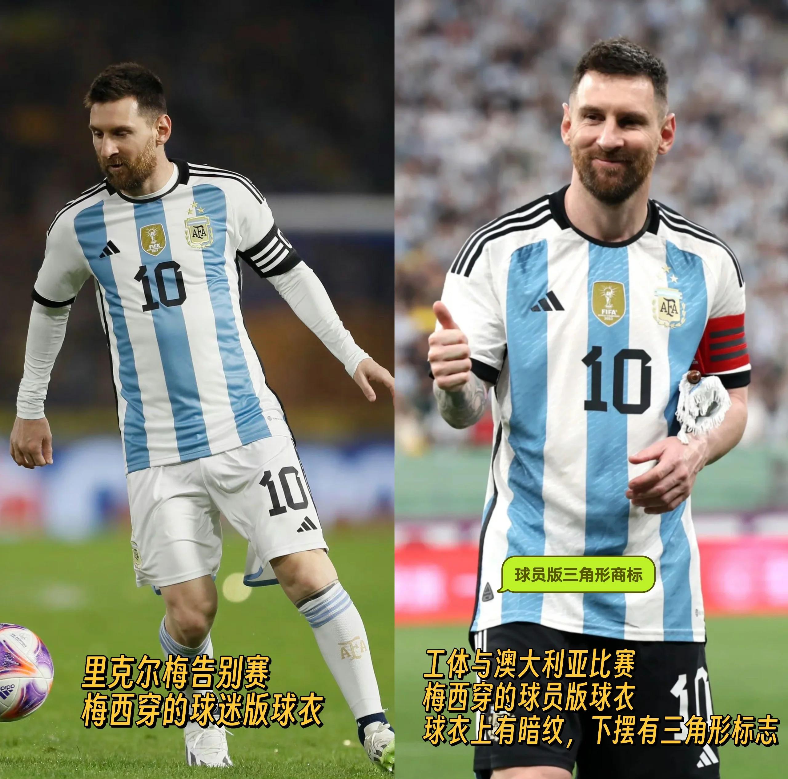 梅西重返赛场，战术调整首场状态出色，雄鹿观众沸腾！