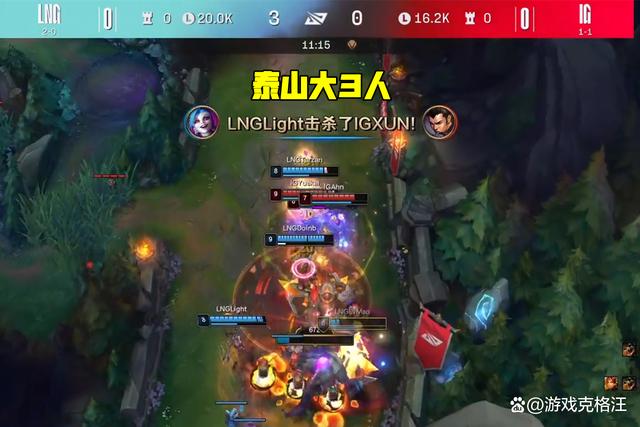 Doinb连续十五场比赛得分超过大胜,法国队挑战极限!的简单介绍